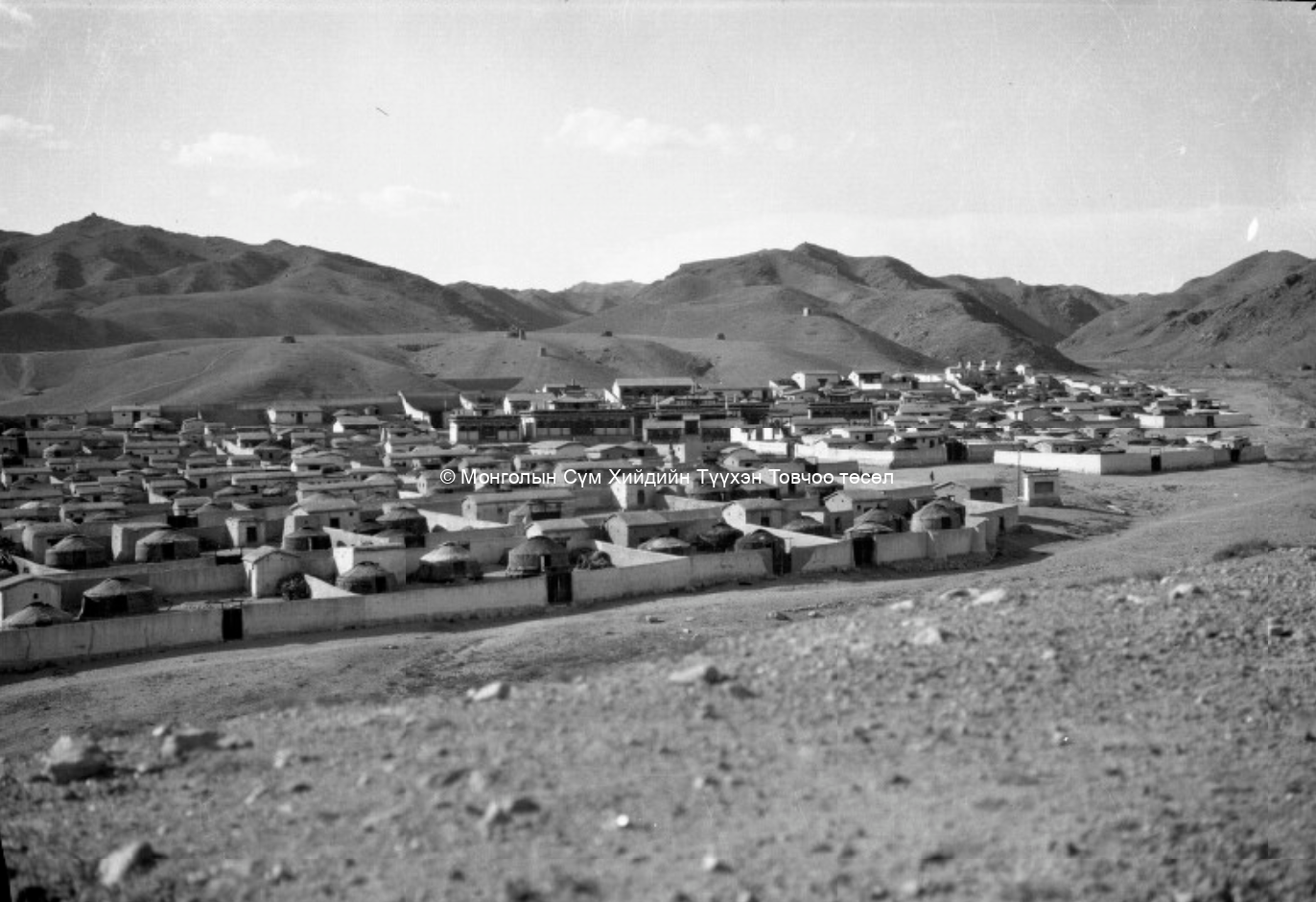 Амар буянт хүрээ EAP264/1/9/5 41 Simukov 1926